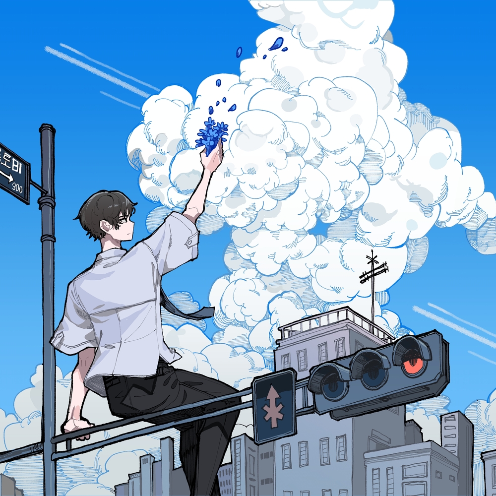 Image Cover